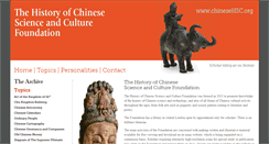 Desktop Screenshot of chinesehsc.org