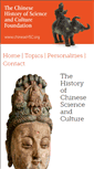 Mobile Screenshot of chinesehsc.org